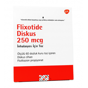 FLIXOTIDE DISKUS 250 MCG / DOSE ( FLUTICASONE PROPIONATE ) 60 DOSES